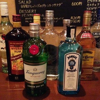 ダイニングバークー_1