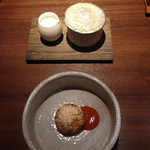 スブリム - デザート2