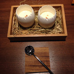 スブリム - アミューズ2