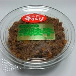 道の駅いたこ 新鮮市場『伊太郎』 - 常陸牛 肉味噌