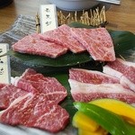 Yakiniku Purinsu Gaden - 