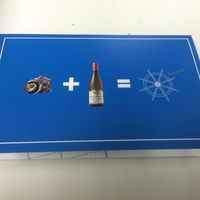 舵 - 
