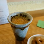 ラーマ - ホットチャイ