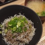 ちりめん食堂 - 