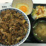 吉野家 - 牛丼特盛 Ｂお新香・味噌汁セット 810円
            玉子 60円