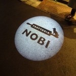 NOBI - 