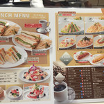 CAFE＆BAKERY MIYABI - 