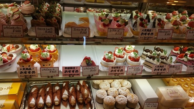 菓子工房 あおい 南守谷 ケーキ 食べログ