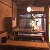 京都しゃぼんや　足湯cafe