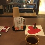 京都しゃぼんや　足湯cafe - 