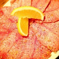 焼肉うしごろ 西麻布本店 - 極みのタン