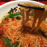 Ramen Zundo Uya - 