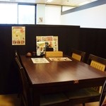 福福食堂 - 店内の雰囲気