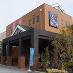 福福食堂 - お店の外観