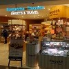 サマンサタバサ スイーツ＆トラベル 中部国際空港店