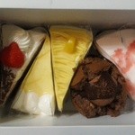 メイプリーズ - ５個で600円ちょい。味はお察し