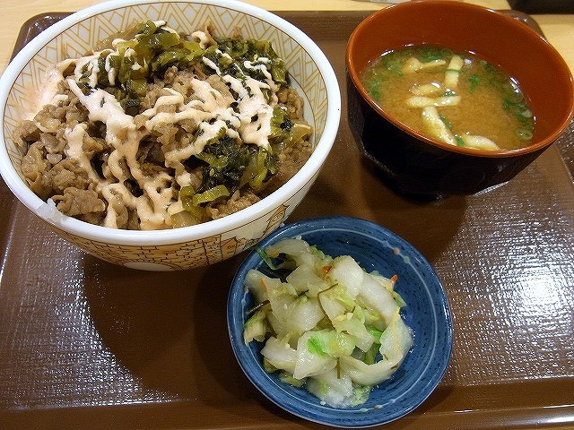 すき家 摂津南別府店 井高野 牛丼 食べログ すき家 摂津南別府店 井高野 牛丼 食べログ