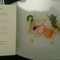 TRATTORIA CREATTA - 