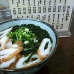 七ふくうどん - ちくわうどん