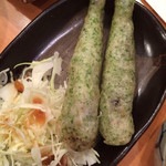 よねさん - わかさぎの磯辺揚げ