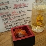 ガリハイボール More By ねりまる 博多丸秀 本店 ハカタマルヒデ 博多 魚介料理 海鮮料理 食べログ