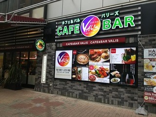 充電が切れても安心 名古屋の電源のあるカフェ8選 食べログまとめ