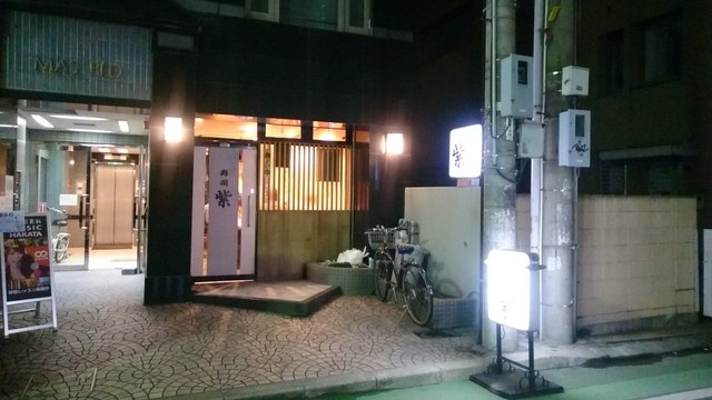 寿司 紫 すし むらさき 博多 寿司 食べログ