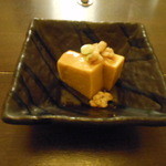 隠れ房 - かぼちゃと胡桃の豆冨　2015.08