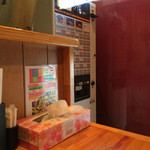 らーめん家 政 - 券売機新しくなってましたよ