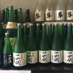 中華そば 初代 梵天丸 - 内観