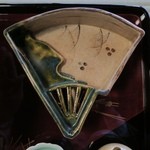 瓢亭 - 織部扇鉢