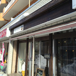 N's cafe RS - 入口