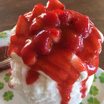 雪みるく - フロマージュタルトベリー入り 900円