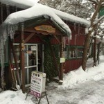 フレスガッセ - 