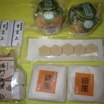 小男鹿本舗 冨士屋 - 料理写真:2016年の鳴門の大橋､鉄崖､紫雲石､風花､即席しるこ