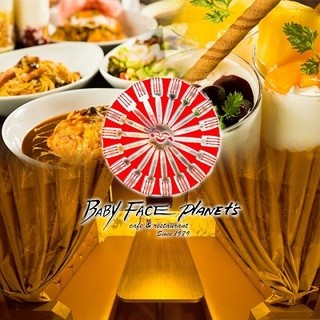 ベビーフェイスプラネッツ 新潟女池インター店 関屋 オムライス 食べログ