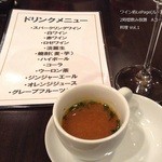 Le Page - 2時間飲み放題　Aコース2980円
                        料理 Vol.1