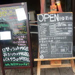 BOND CAFE - 