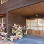 生瀬ヒュッテ - 生瀬 ヒュッテ 移転オープン タケウチ パン（西宮）