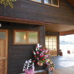 生瀬ヒュッテ - 生瀬 ヒュッテ 移転オープン タケウチ パン（西宮）