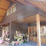 生瀬ヒュッテ - 生瀬 ヒュッテ 移転オープン タケウチ パン（西宮）