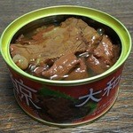 木の屋石巻水産 - 鯨 大和煮