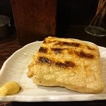 かさや - 納豆きんちゃく