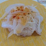 Kappasushi - 