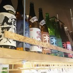 SAKESTAND shibuya dogenzakaue - 