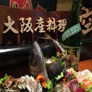 大阪産尽くしの宴会が人気です。