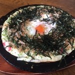 花こよみ - ピンピン焼き