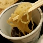 伍法 - 柚子切り、つゆで。