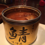 seasonal bar Nanairo - 鯖缶