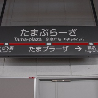 【40年の歴史】老舗焼き肉店です。